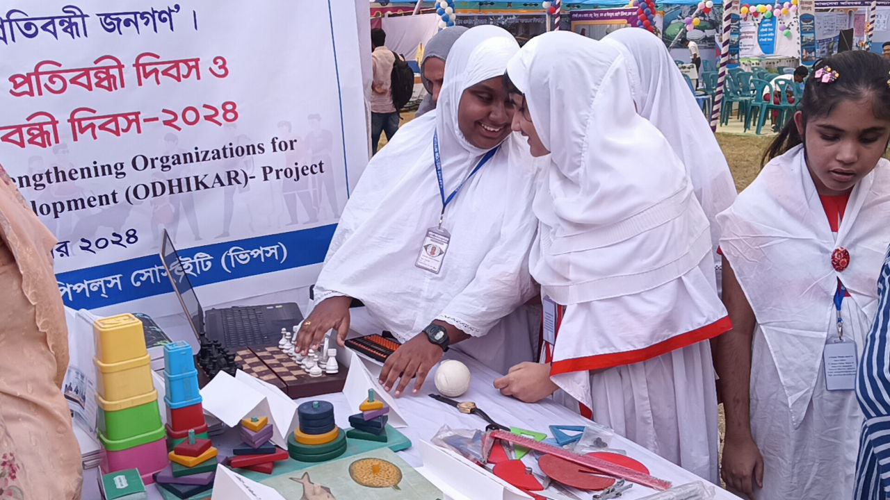 Visually impaired students are visiting the VIPS stall at the Disability Empowerment Fair organized on the occasion of National and International Disability Day 2024.