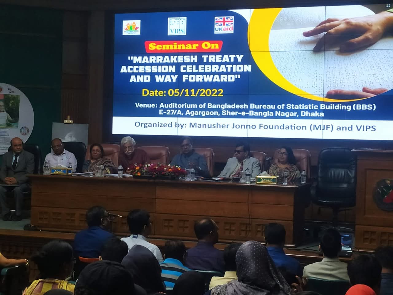 Seminar on Marrakesh Treaty Accession Celebration and Way Forward.